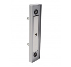 Locinox zámok MAG3000 elektrický